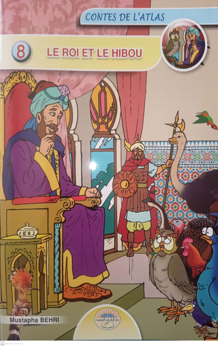 le roi et le hibou