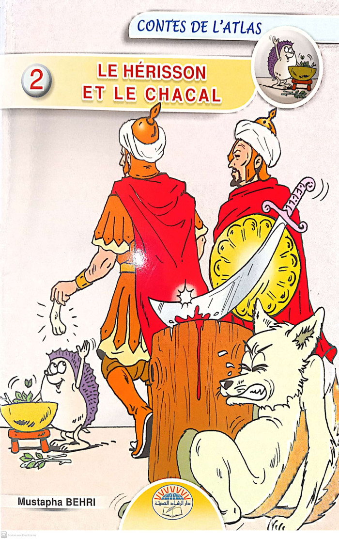 Le hérisson et le chacal